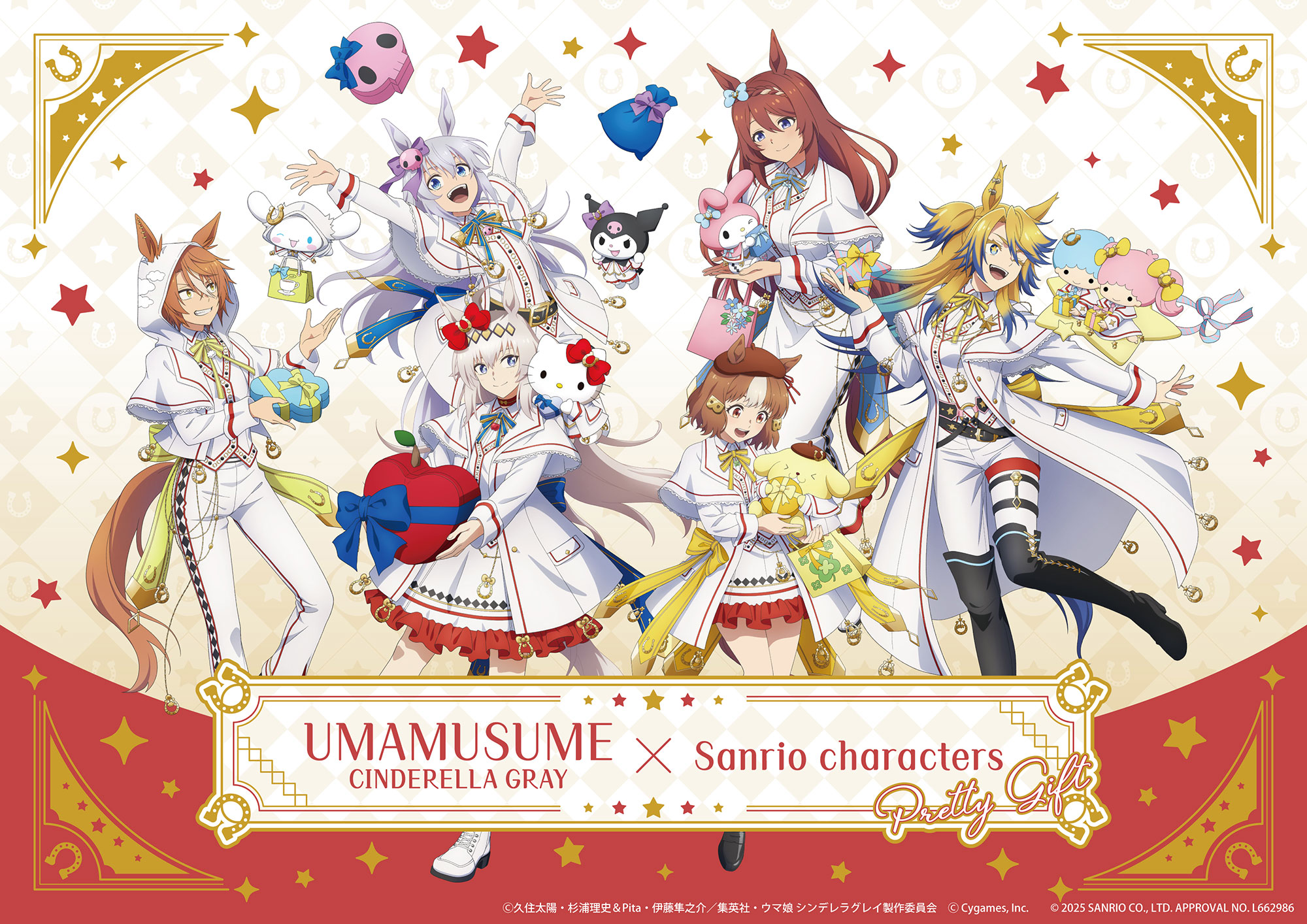 ウマ娘 シンデレラグレイ × サンリオキャラクターズ コラボPOPUPSHOPのサムネイル