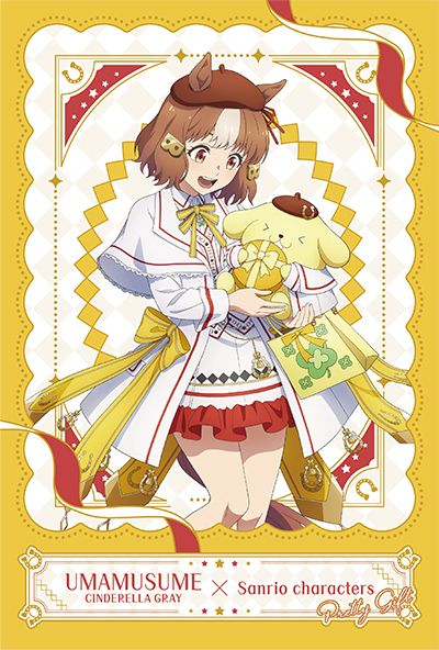 購入特典オリジナルポストカード2