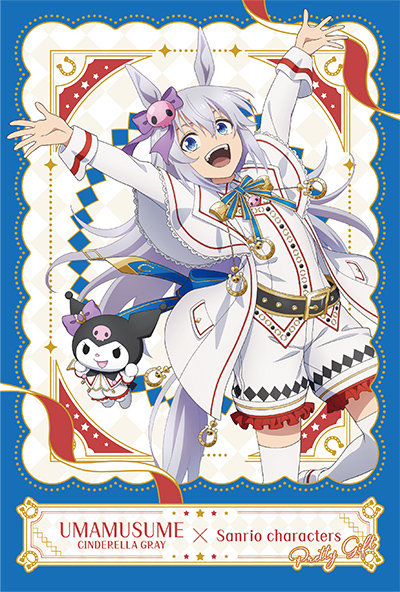 購入特典オリジナルポストカード3