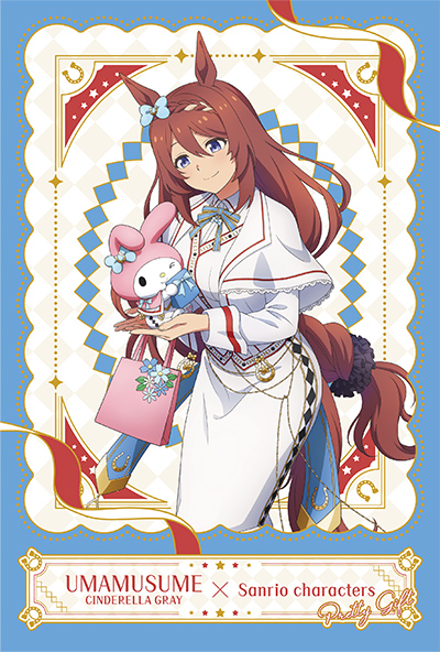 購入特典オリジナルポストカード4